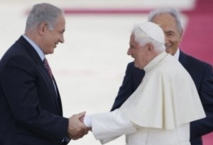Pope and Netenyahu