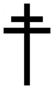 archiepiscopal cross