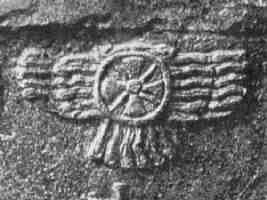 Nimrud_stele_winged_sun.jpg